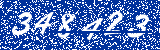 Capcha image