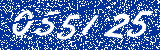 Capcha image