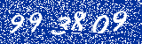 Capcha image
