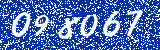 Capcha image