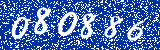 Capcha image