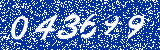 Capcha image