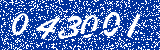 Capcha image