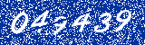 Capcha image